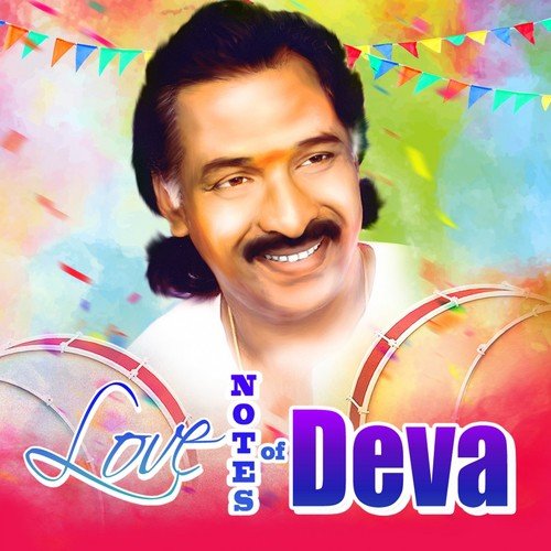 Tamil Love Songs Free Download